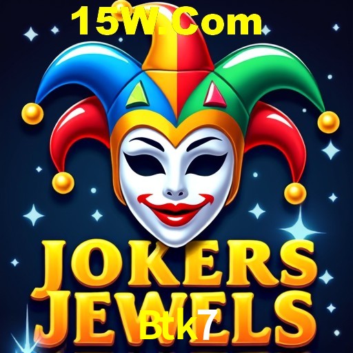 Exclusive Offers Btk7