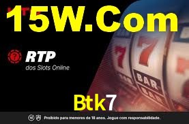 Premium Interface Btk7